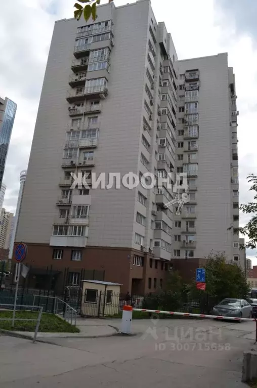 Гараж в Новосибирская область, Новосибирск ул. Сибревкома, 7/1 (18 м) - Фото 1