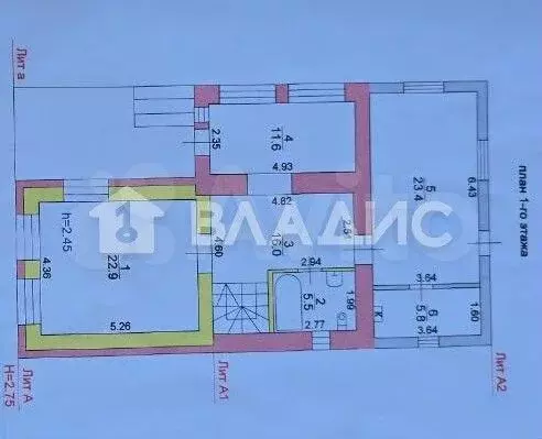 Дом 293,2 м на участке 11,7 сот. - Фото 0