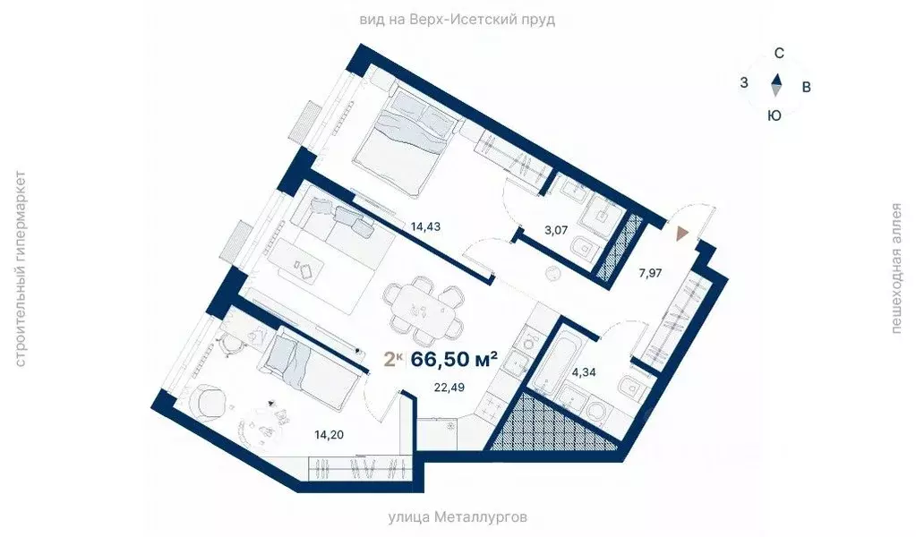 2-к кв. Свердловская область, Екатеринбург ул. Металлургов, 70Е (66.5 ... - Фото 1