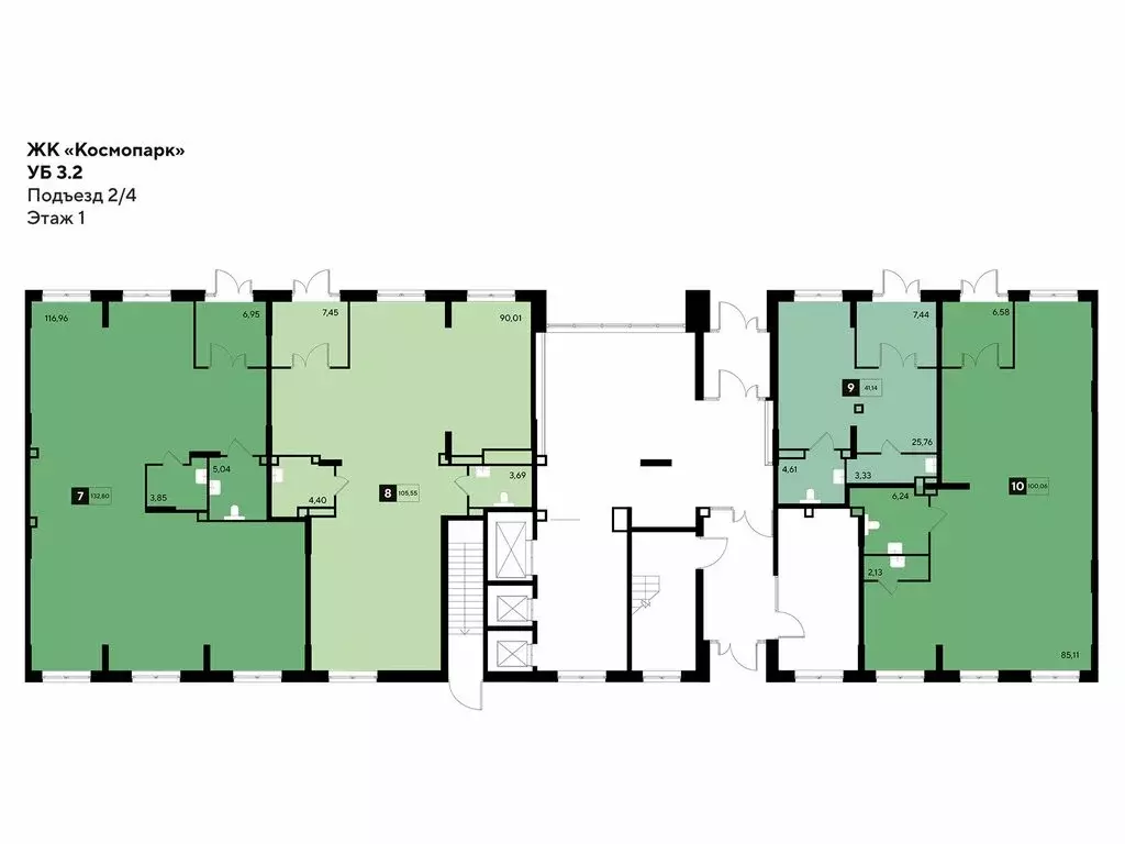 Офис (41.14 м) - Фото 2