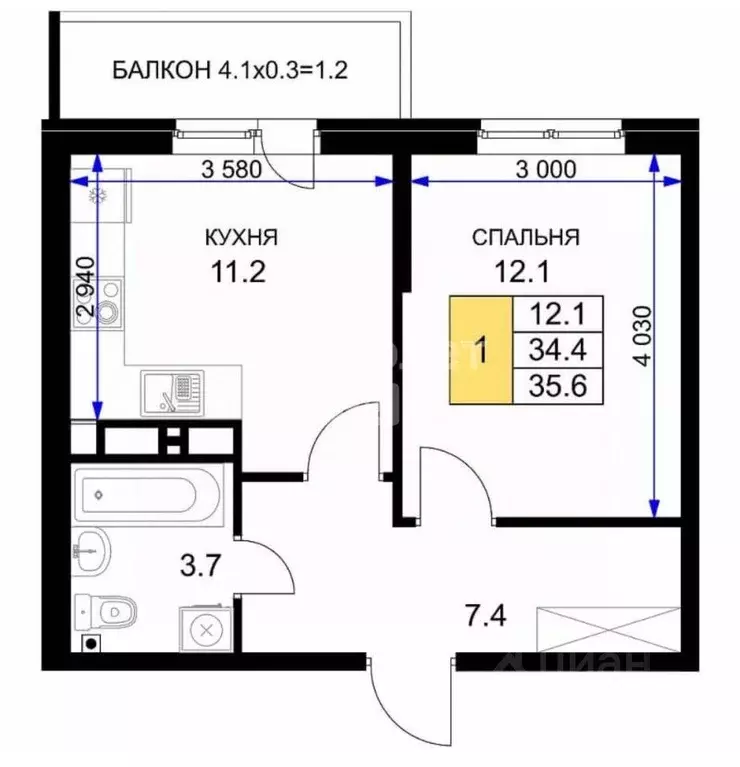 Квартира, 1 комната, 36.2 м - Фото 1