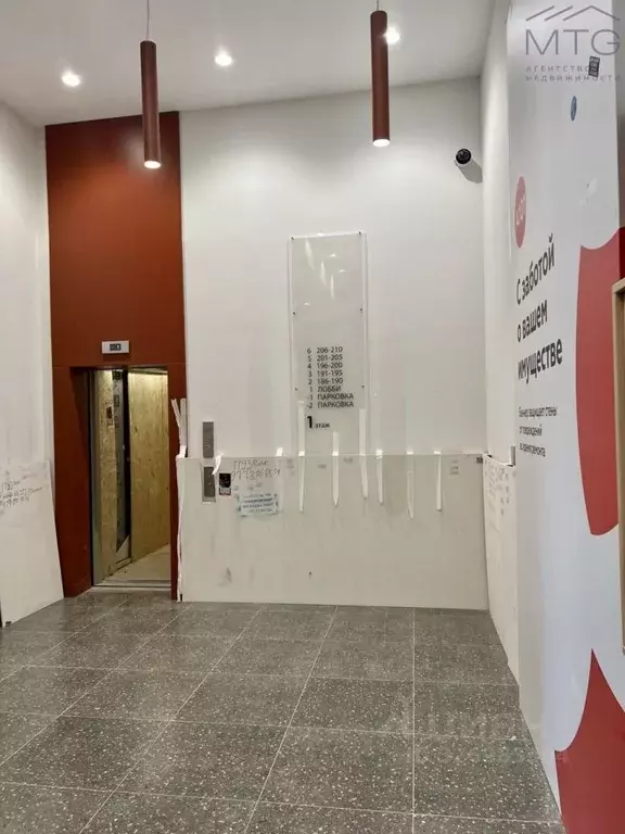 Гараж в Москва № 160 кв-л, 1Вк1 (4 м) - Фото 2