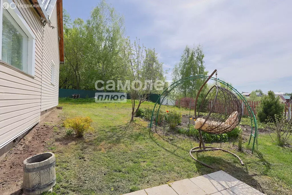 Дом в село Андреевка, Трудовая улица, 6А (45.1 м) - Фото 0