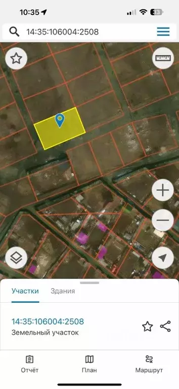 Участок в Саха (Якутия), Жатай городской округ, Жатай рп, Росинка СНТ  ... - Фото 1