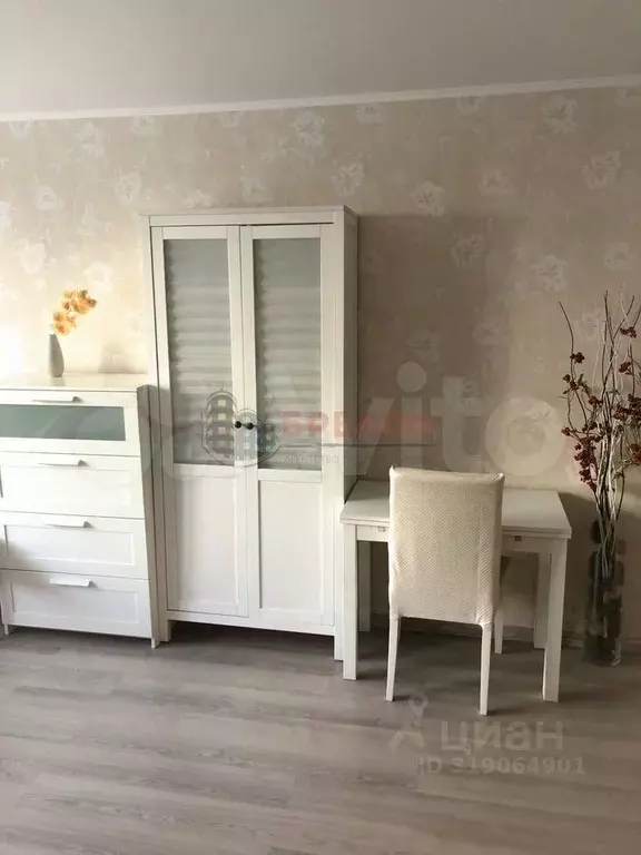 1-к кв. Ростовская область, Ростов-на-Дону ул. Еременко, 58/3 (32.0 м) - Фото 1