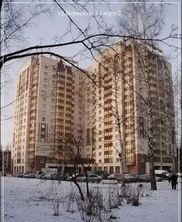 1-к кв. Санкт-Петербург ул. Верности, 14К2 (46.0 м) - Фото 1