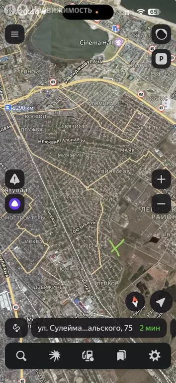 Участок в Махачкала, 6-я Туристическая улица, 18 (4 м) - Фото 1