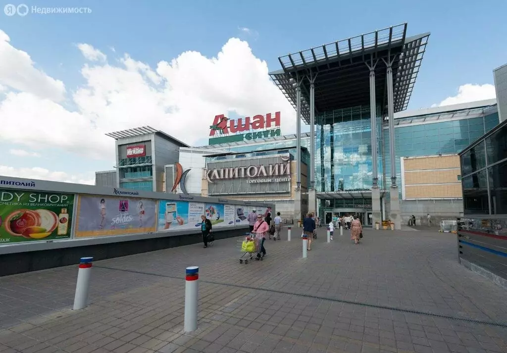 Офис (126 м) - Фото 2