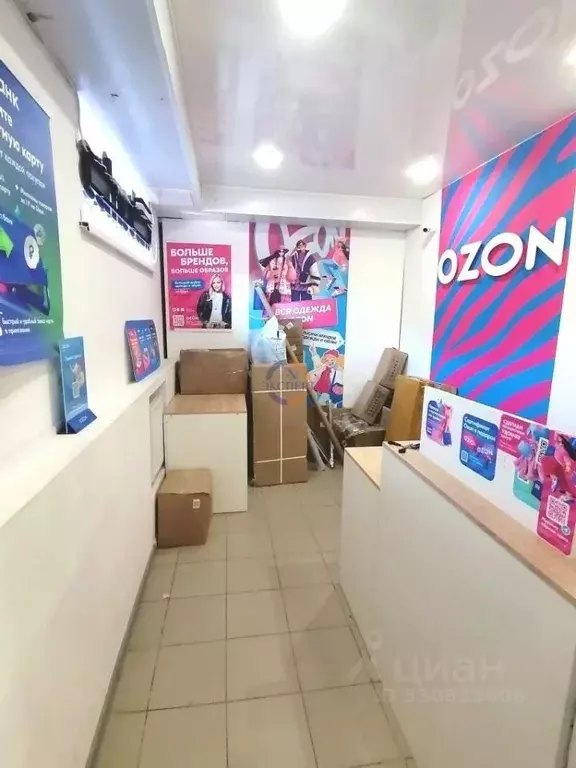 Офис в Новгородская область, Великий Новгород Большая ... - Фото 1