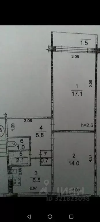 2-к кв. Мордовия, Саранск просп. 50 лет Октября, 52 (47.2 м) - Фото 2