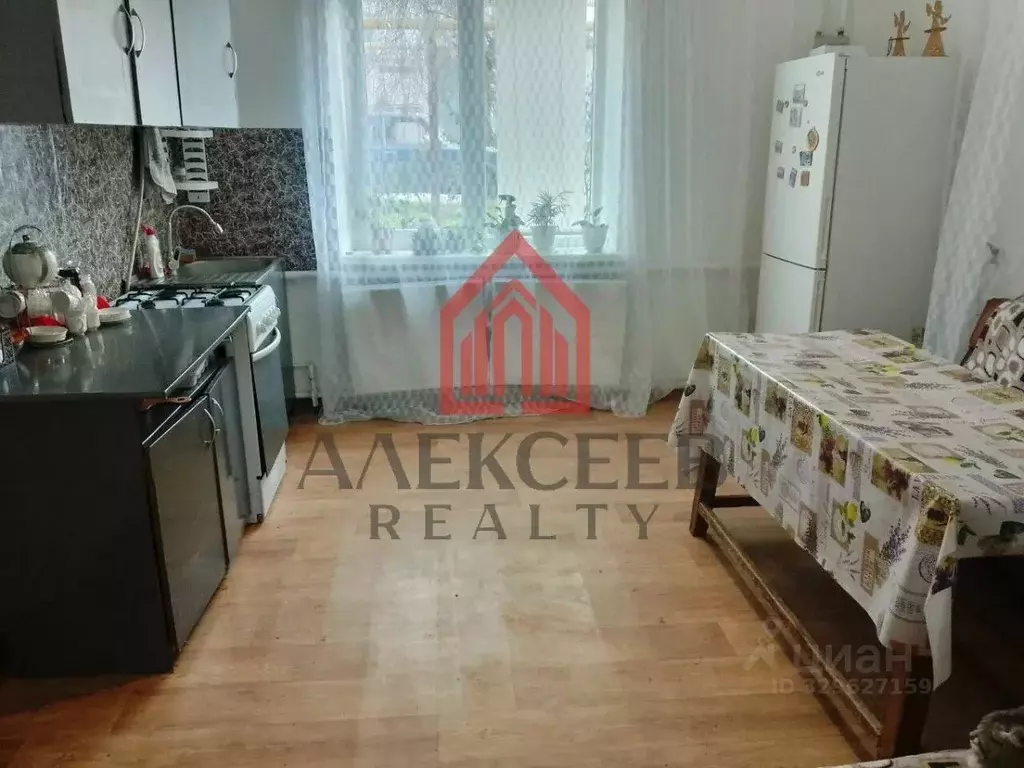 Дом в Крым, Бахчисарай ул. Принца Уэльского, 31 (238 м) - Фото 1