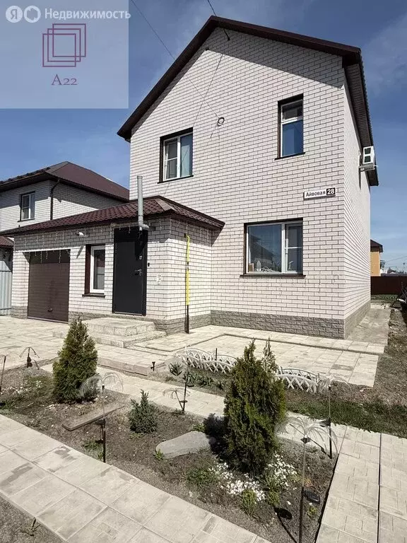 Дом в Барнаул, Айвовая улица, 28 (136 м) - Фото 2