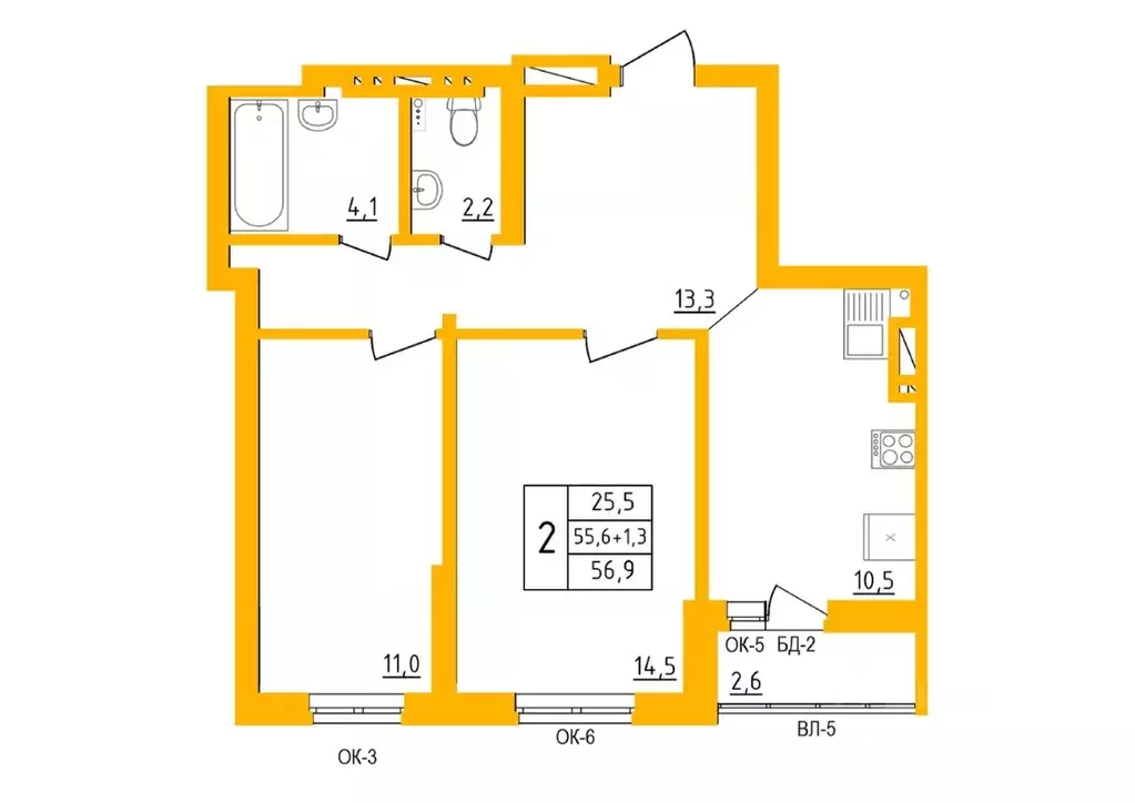 2-к кв. Башкортостан, Уфа ул. имени Фронтовых Бригад, 15/1 (56.5 м) - Фото 1