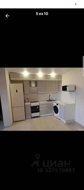 Студия Свердловская область, Екатеринбург ул. Бакинских Комиссаров, ... - Фото 1