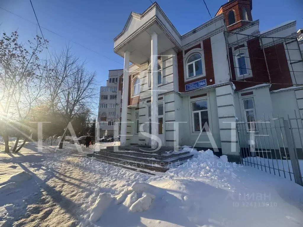 Помещение свободного назначения в Татарстан, Казань Гвардейская ул., ... - Фото 1