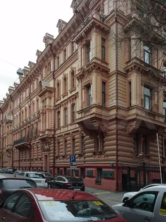 Офис (155 м) - Фото 1