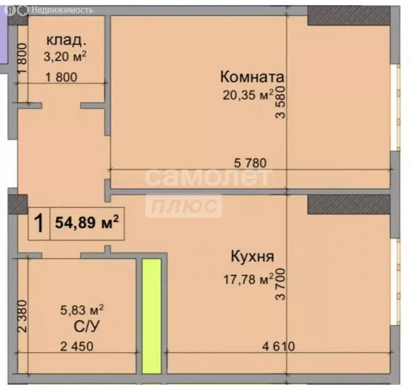 2-комнатная квартира: Нальчик, улица Идарова, 176 (55 м) - Фото 0