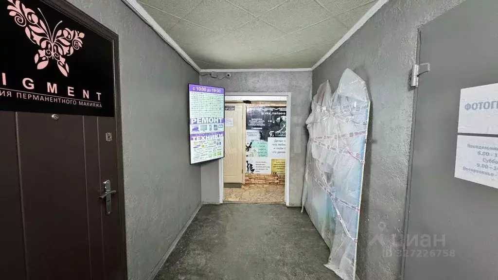 Помещение свободного назначения в Саратовская область, Балаково ул. ... - Фото 2