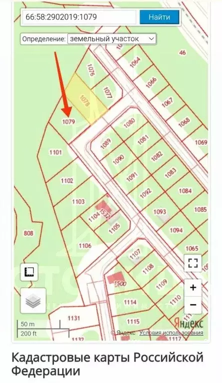 Участок в Свердловская область, Первоуральск муниципальный округ, с. ... - Фото 2
