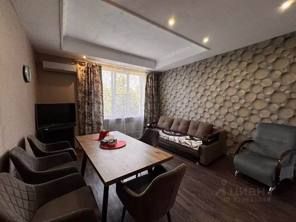 3-к кв. Ростовская область, Таганрог ул. Свободы, 15-1 (62.0 м) - Фото 1