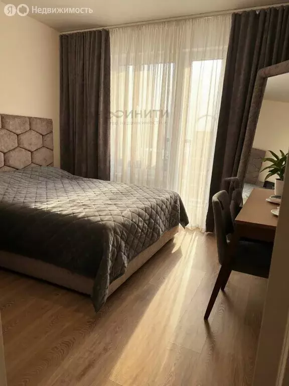 1-комнатная квартира: Люберцы, микрорайон Зенино ЖК Самолёт, Озёрная ... - Фото 2