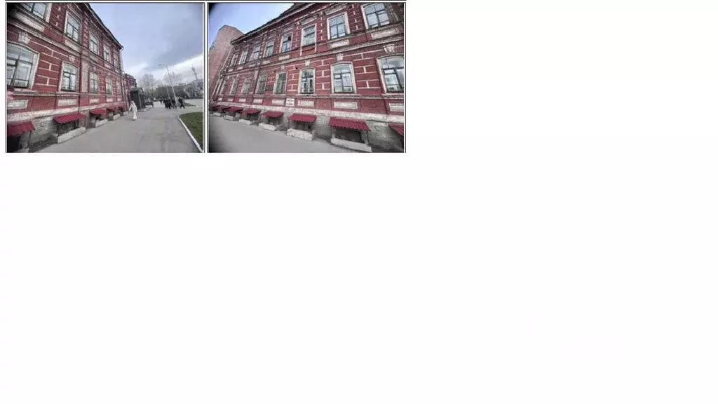 Помещение свободного назначения в Пермский край, Пермь ул. Генкеля, 4 ... - Фото 1