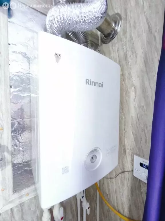 Дом в Болотное, Аптечный переулок, 4 (41 м) - Фото 1