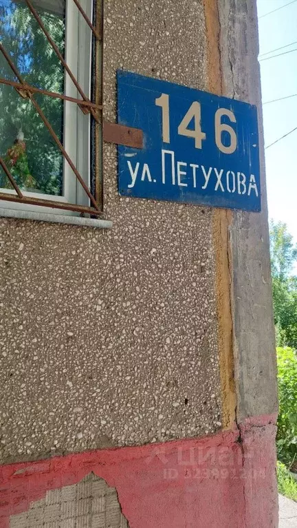 1-к кв. Новосибирская область, Новосибирск ул. Петухова, 146 (30.0 м) - Фото 1