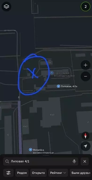 Склад в Новосибирская область, Новосибирский район, Мичуринский ... - Фото 1