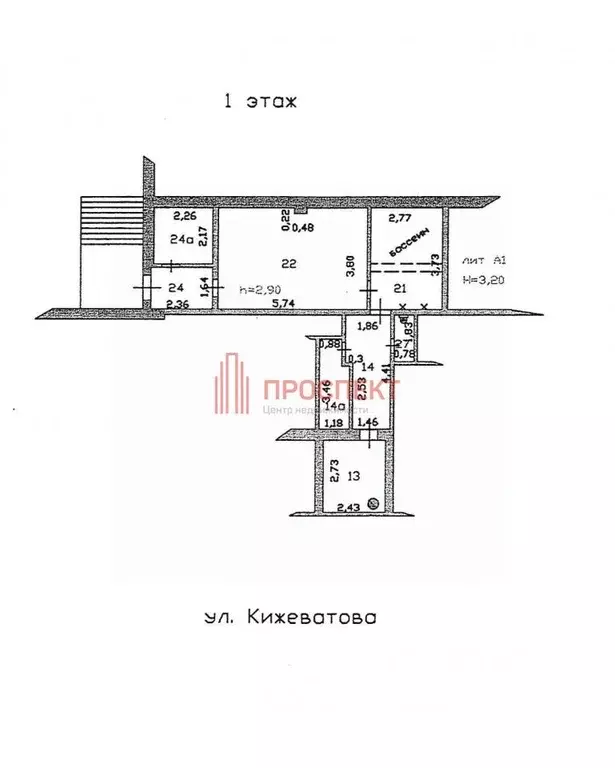 Помещение свободного назначения в Пензенская область, Пенза ул. ... - Фото 2