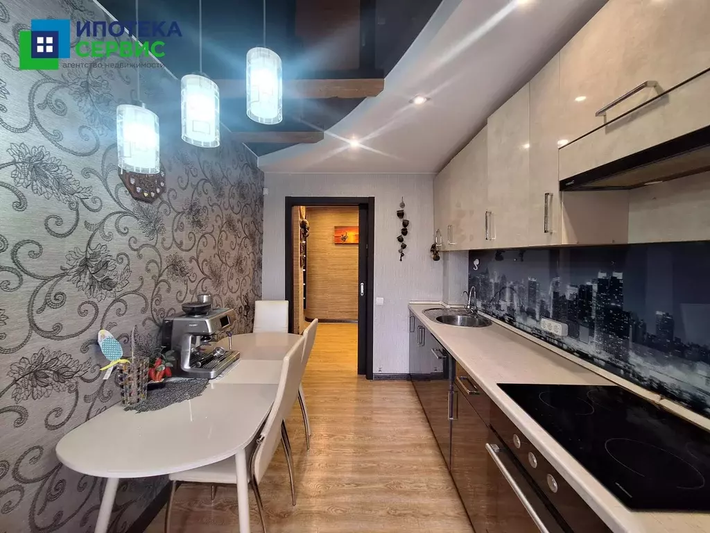 Квартира, 2 комнаты, 50.4 м - Фото 1