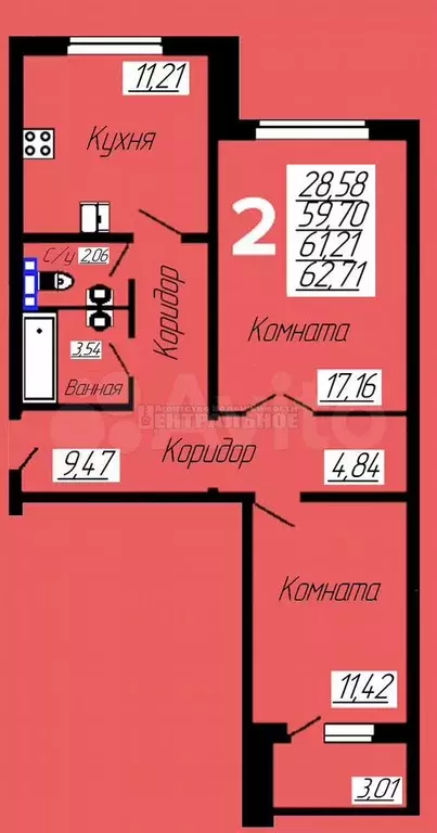 2-к. квартира, 62,7 м, 1/10 эт. - Фото 0