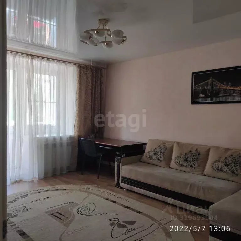2-к кв. Ростовская область, Ростов-на-Дону просп. Ленина, 81/1 (44.0 ... - Фото 0