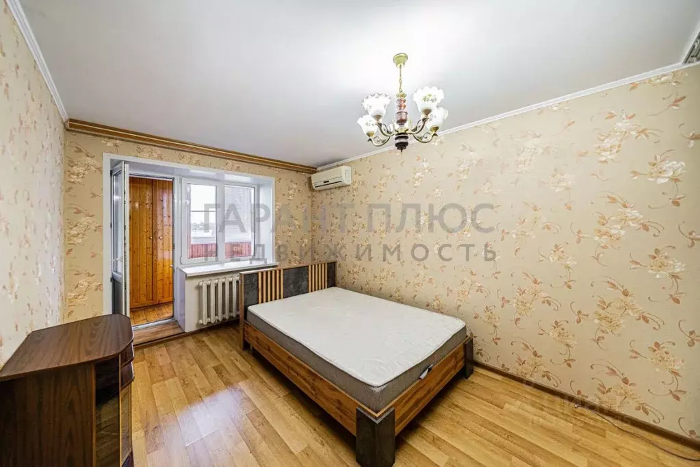 1-к кв. Липецкая область, Липецк ул. Котовского, 37 (40.0 м) - Фото 1