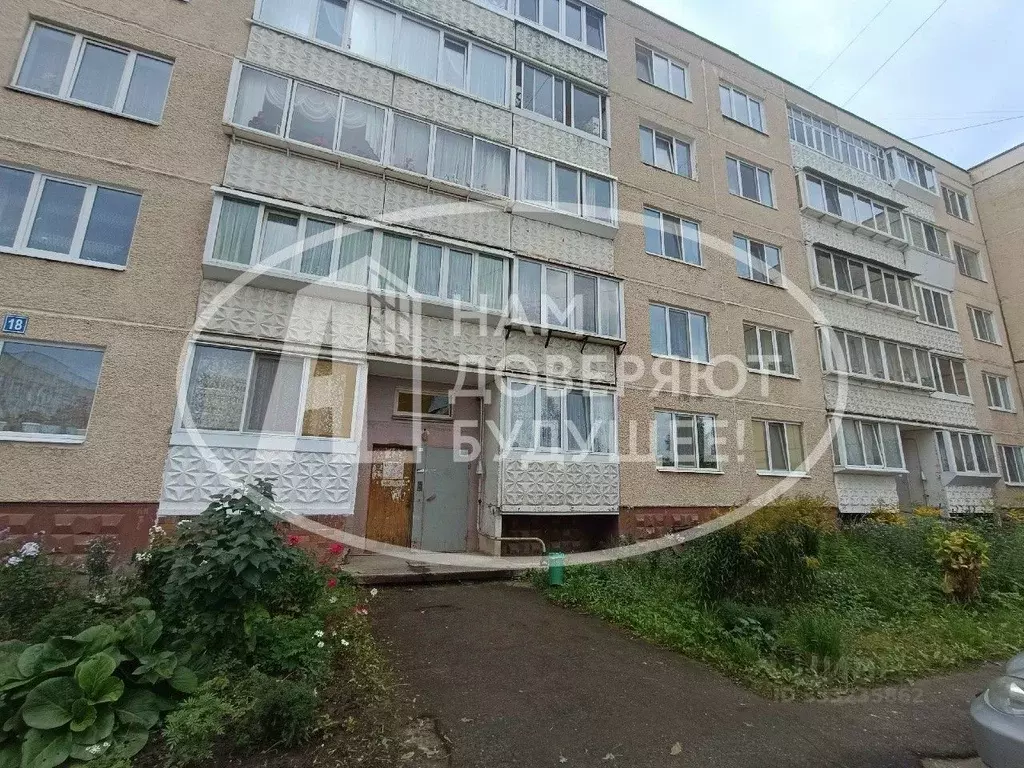 1-к кв. Пермский край, Добрянка ул. Лизы Чайкиной, 18 (32.3 м) - Фото 1