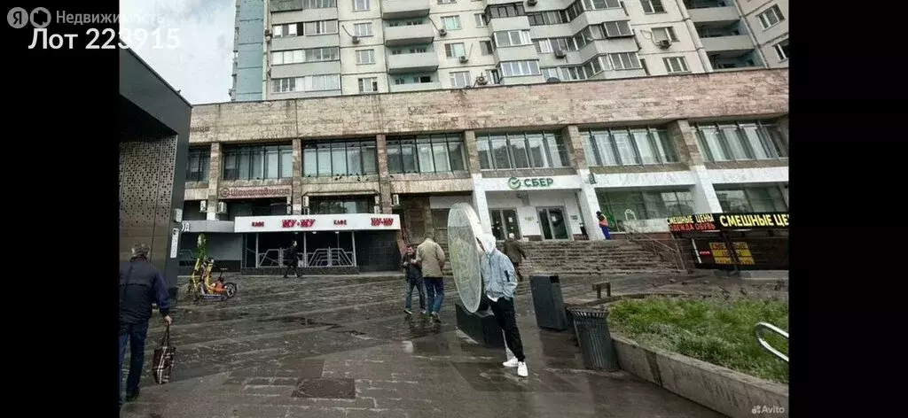 Офис (131 м) - Фото 1