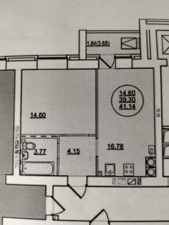 Продаётся 1-к квартира, 40 м - Фото 1