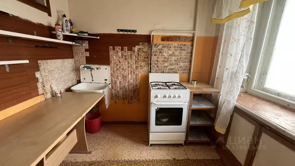 2-к кв. Курганская область, Курган ул. Томина, 80 (44.0 м) - Фото 0