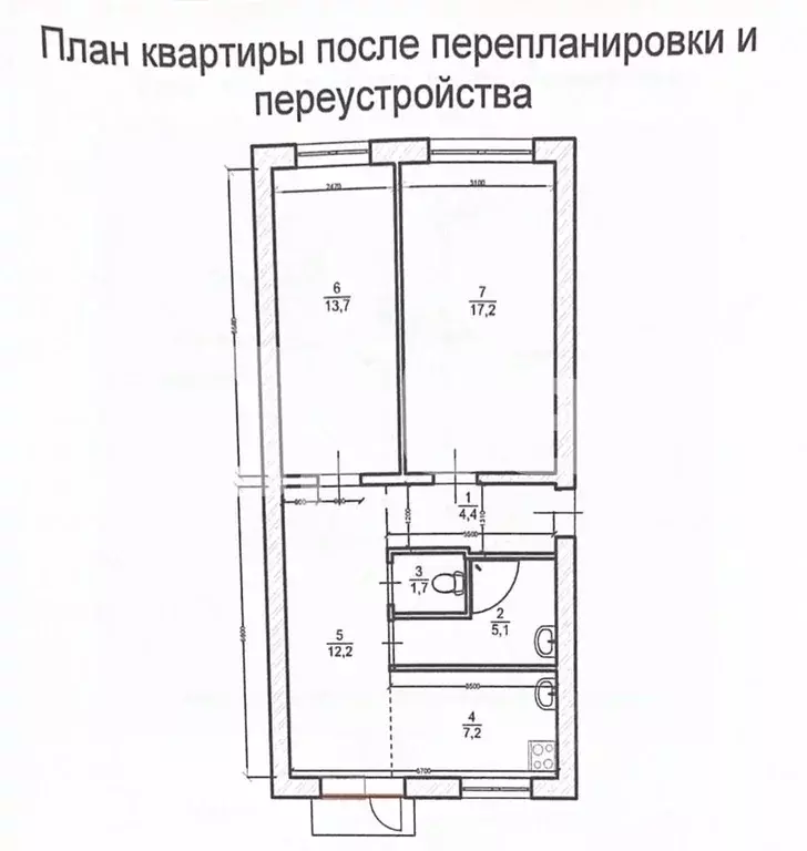 2-к кв. Нижегородская область, Нижний Новгород пос. Мостоотряд, 28 ... - Фото 1