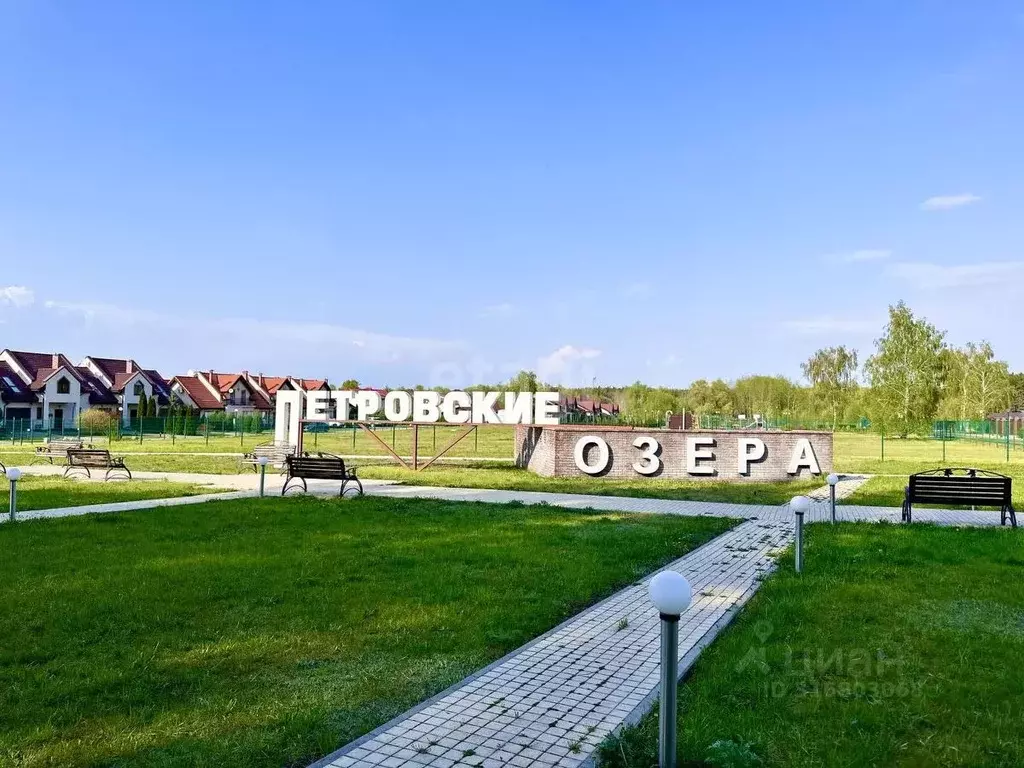 Участок в Воронежская область, Воронеж Петровские озера кп, Петровские ... - Фото 0