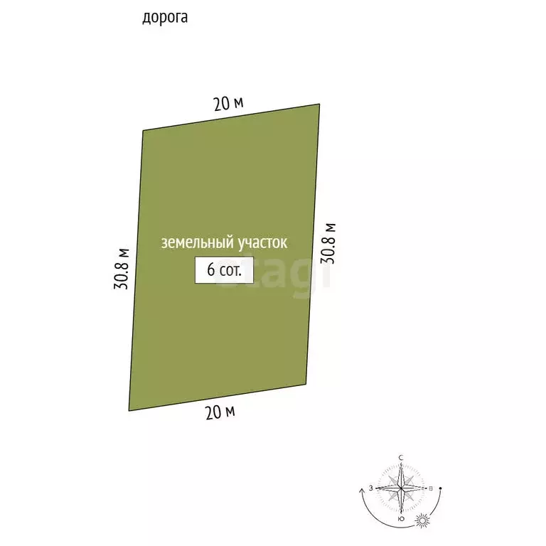 Участок в Заветное, Зелёная улица (6 м) - Фото 1