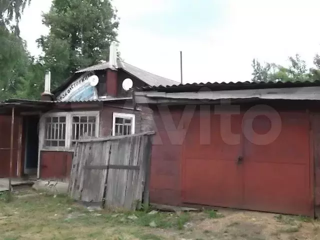 Купить Недвижимость Ясногорск Тульская Область