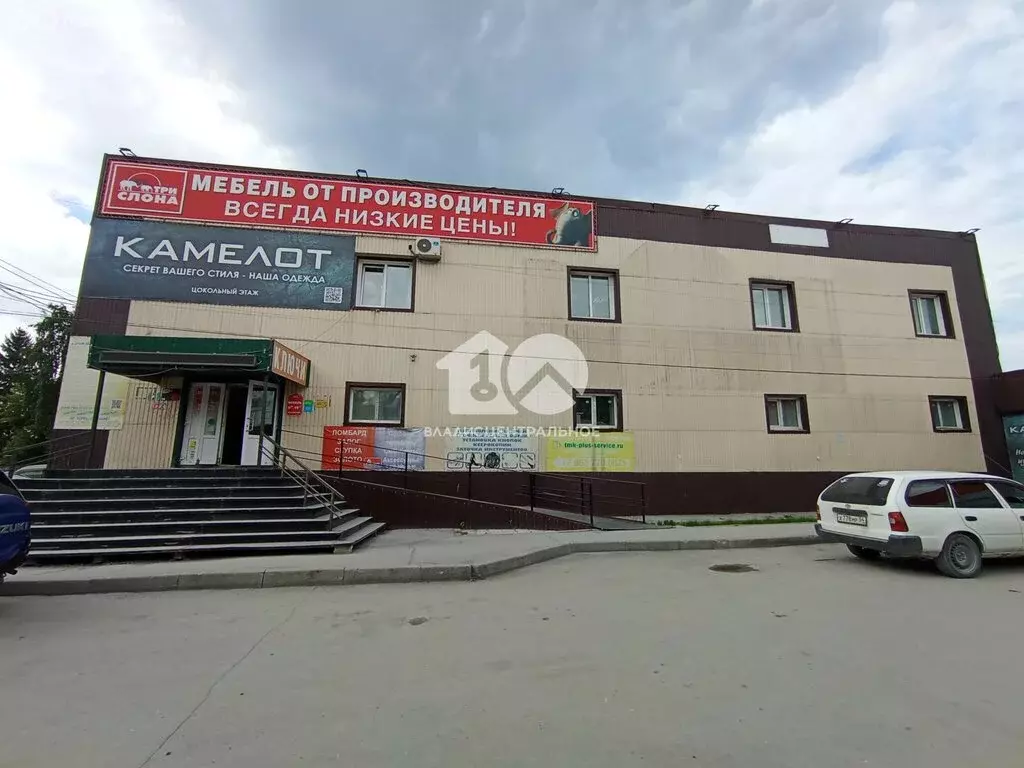 Помещение свободного назначения (300 м) - Фото 1