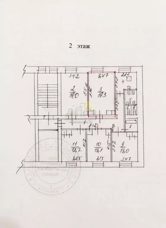 Комната Иркутская область, Иркутск ул. Трилиссера, 52 (19.3 м) - Фото 1