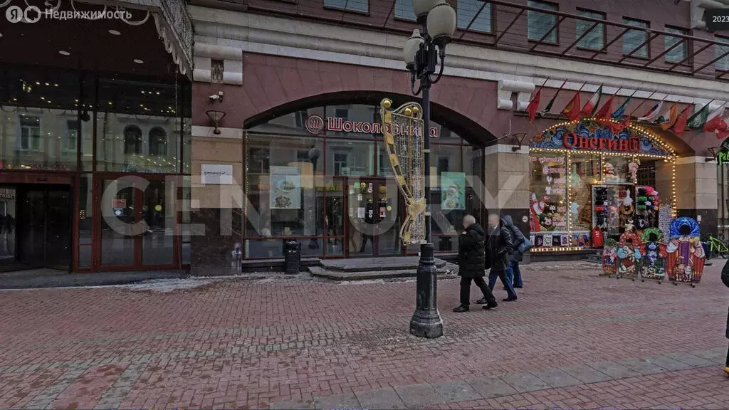 Помещение свободного назначения (205.2 м) - Фото 2