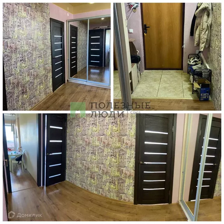 Продаётся 2-к квартира, 51 м - Фото 1