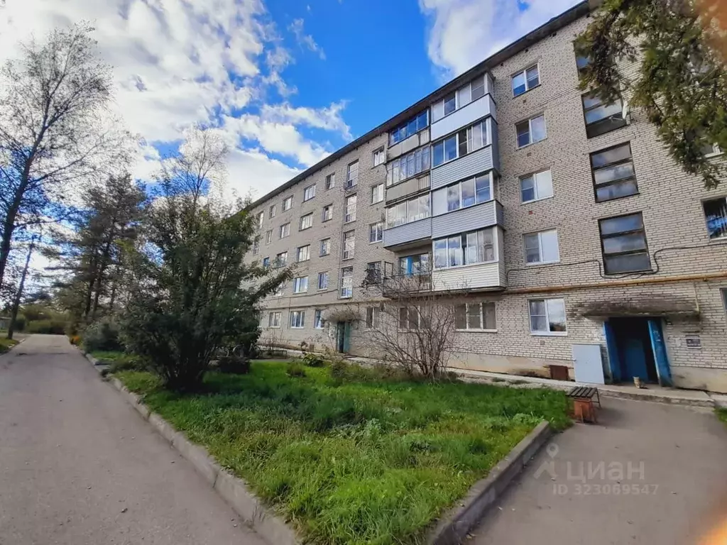 1-к кв. Новгородская область, Новгородский район, Пролетарское ... - Фото 1