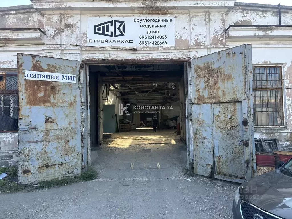 Производственное помещение в Челябинская область, Челябинск ул. 2-я ... - Фото 1