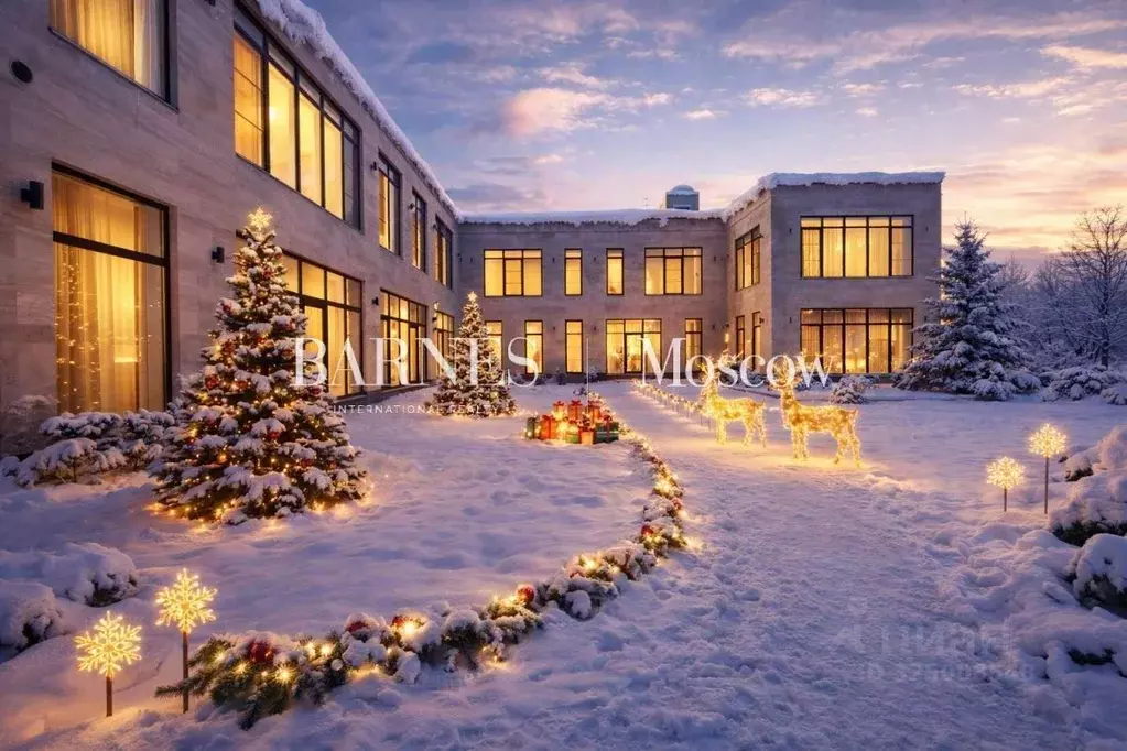 Дом в Московская область, Красногорск городской округ, д. Поздняково, ... - Фото 1