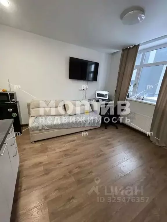 Студия Тюменская область, Тюмень ул. Первооткрывателей, 6 (20.3 м) - Фото 1